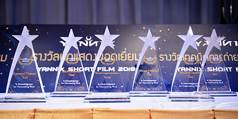 good_job_award_home