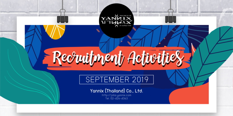 home_sep_recruit