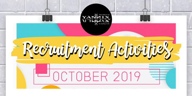 job_oct2019_home