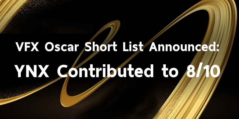 vfx_oscar_short_list_cover