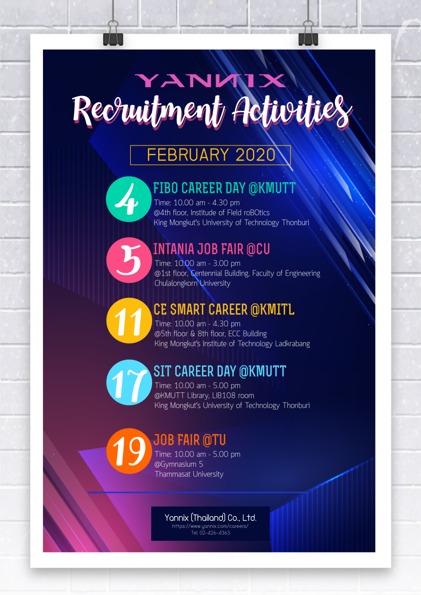 recruitment_feb_2020