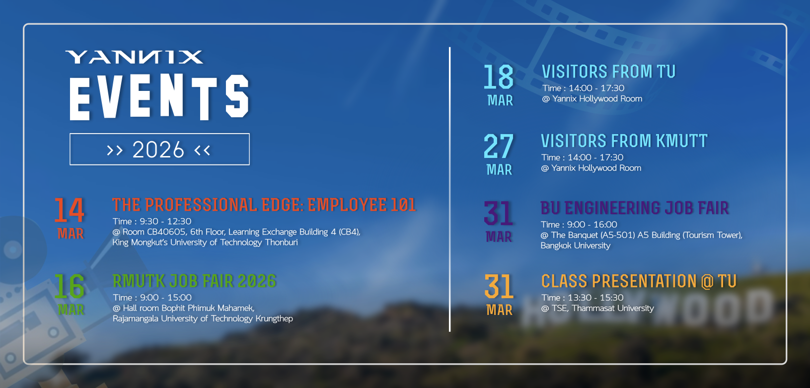 website_pr_activities_2026mar_updated